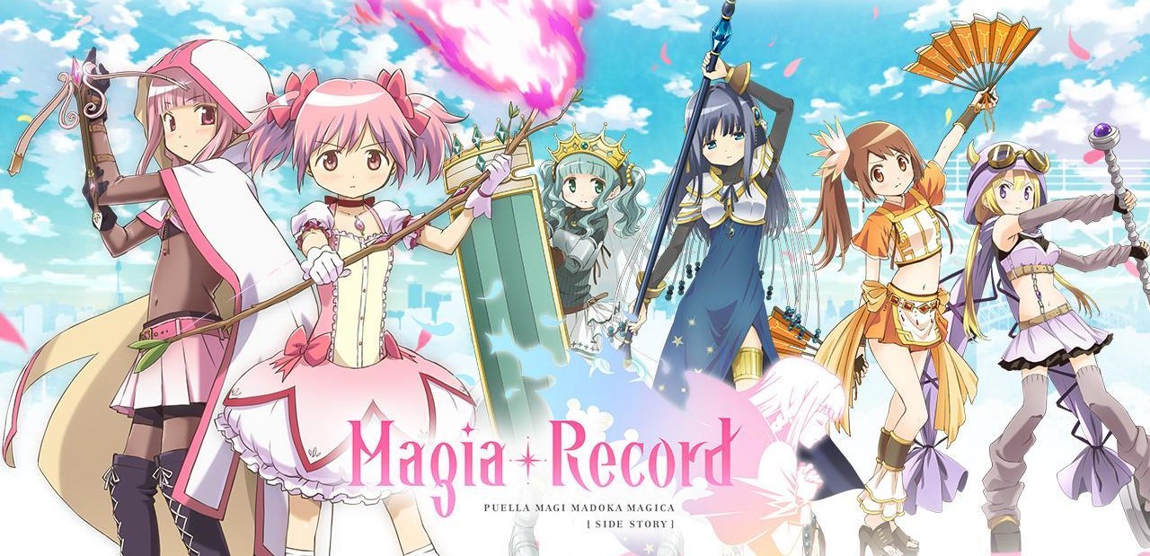 Best Female Character Magia Record